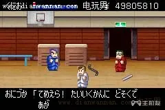 GBA《热血物语》图文攻略