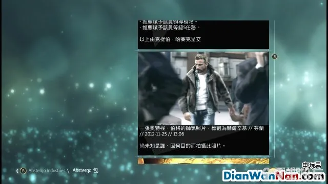 刺客信条4黑旗图文攻略中文版流程+全剧情(下)(16)