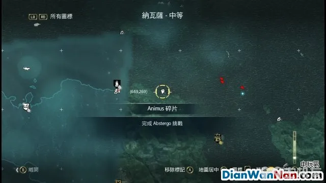 刺客信条4黑旗图文攻略中文版流程+全剧情(中)(15)