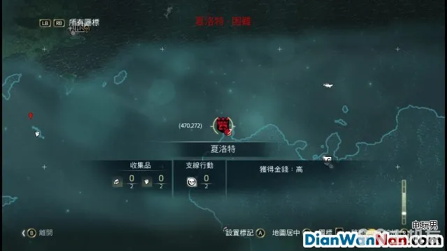 刺客信条4黑旗图文攻略中文版流程+全剧情(中)(15)