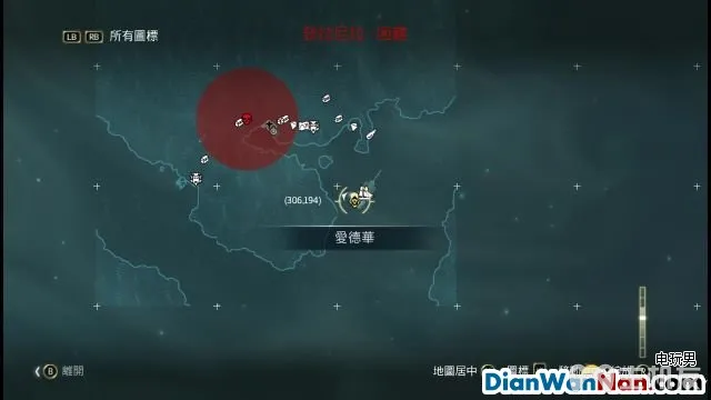 刺客信条4黑旗图文攻略中文版流程+全剧情(中)(20)