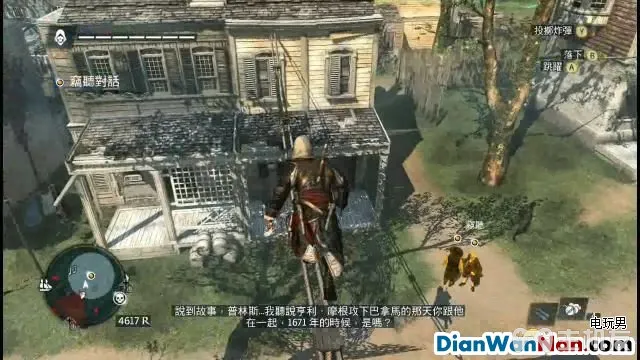 刺客信条4黑旗图文攻略中文版流程+全剧情(上)(13)