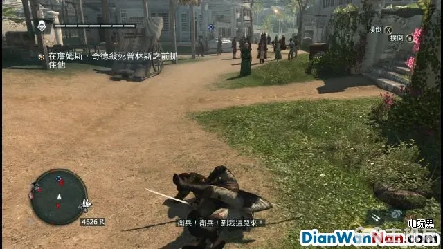 刺客信条4黑旗图文攻略中文版流程+全剧情(上)(13)
