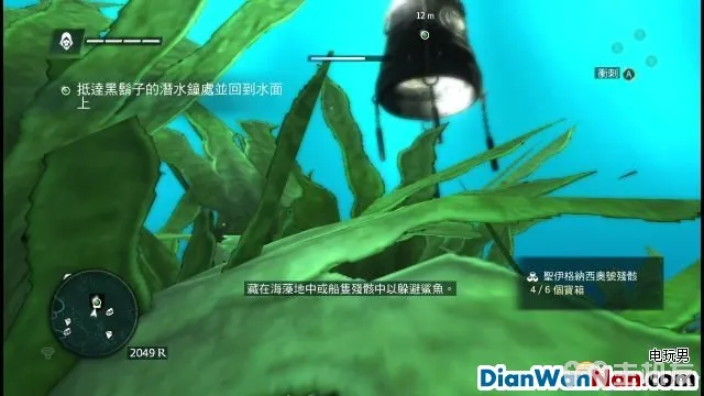 刺客信条4黑旗图文攻略中文版流程+全剧情(上)(15)