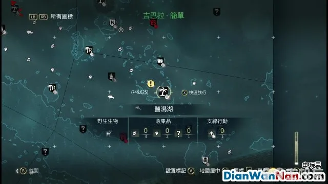 刺客信条4黑旗图文攻略中文版流程+全剧情(上)(16)