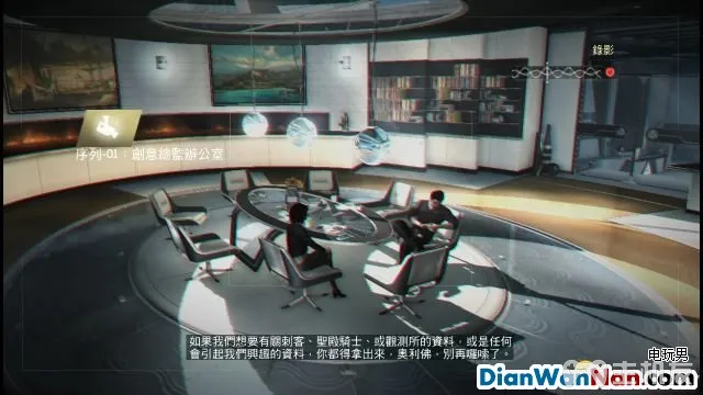刺客信条4黑旗图文攻略中文版流程+全剧情(上)(17)