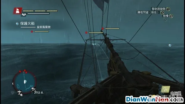 刺客信条4黑旗图文攻略中文版流程+全剧情(上)(19)