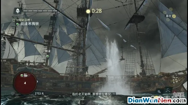 刺客信条4黑旗图文攻略中文版流程+全剧情(上)(19)