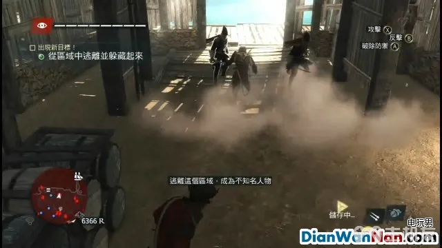 刺客信条4黑旗图文攻略中文版流程+全剧情(上)(21)