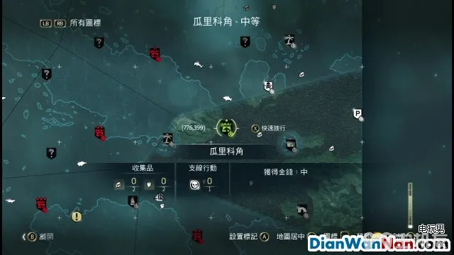 刺客信条4黑旗图文攻略中文版流程+全剧情(上)(23)