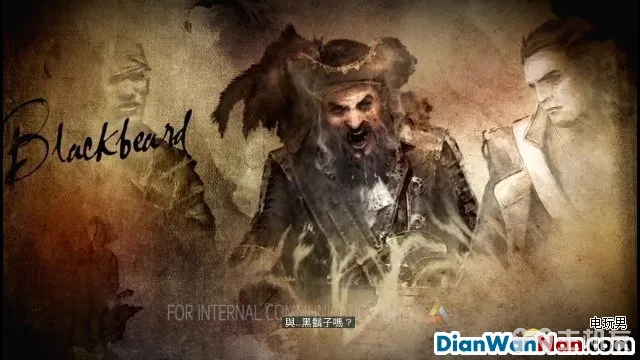 刺客信条4黑旗图文攻略中文版流程+全剧情(上)(23)