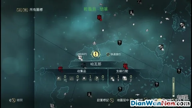 刺客信条4黑旗图文攻略中文版流程+全剧情(上)(26)