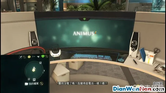 刺客信条4黑旗图文攻略中文版流程+全剧情(上)(27)