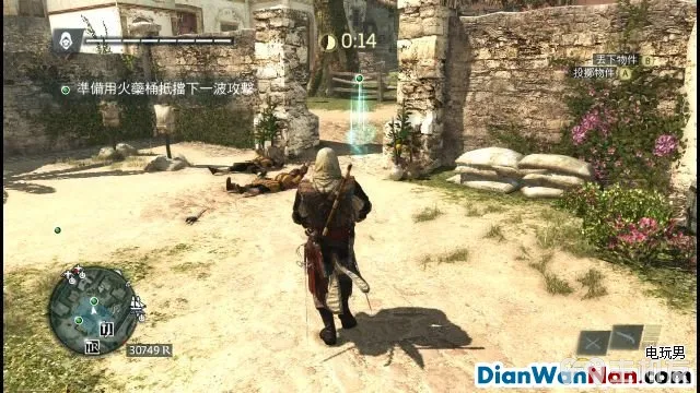 刺客信条4黑旗图文攻略中文版流程+全剧情(上)(31)