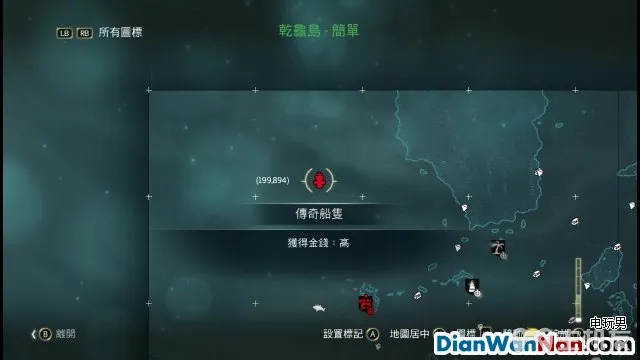 刺客信条4黑旗图文攻略中文版流程+全剧情(上)(32)