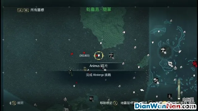 刺客信条4黑旗图文攻略中文版流程+全剧情(上)(38)