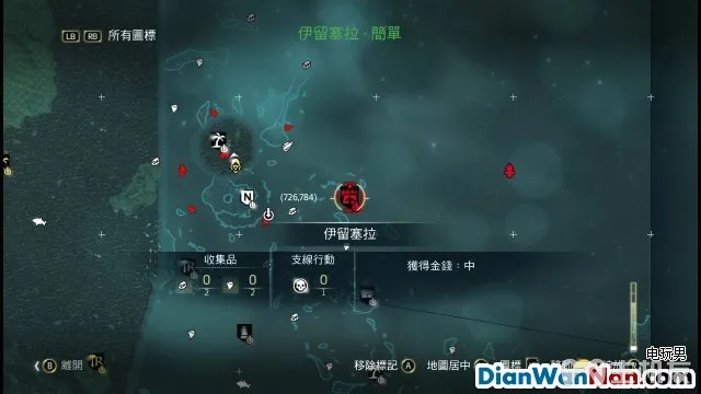 刺客信条4黑旗图文攻略中文版流程+全剧情(上)(39)