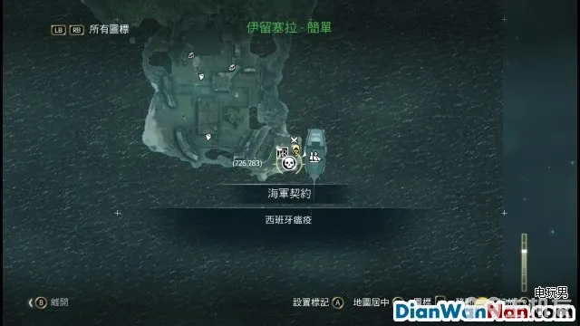 刺客信条4黑旗图文攻略中文版流程+全剧情(上)(39)