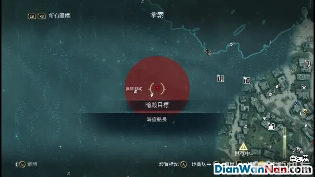 刺客信条4黑旗图文攻略中文版流程+全剧情(上)(39)