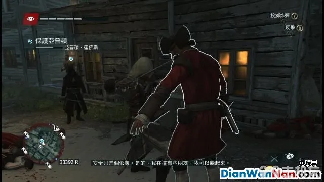刺客信条4黑旗图文攻略中文版流程+全剧情(上)(40)