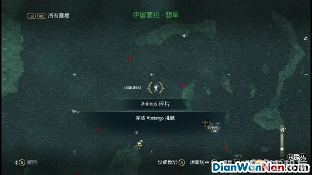 刺客信条4黑旗图文攻略中文版流程+全剧情(上)(45)