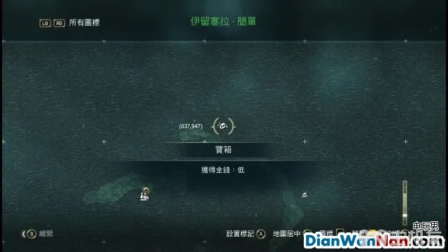 刺客信条4黑旗图文攻略中文版流程+全剧情(上)(45)