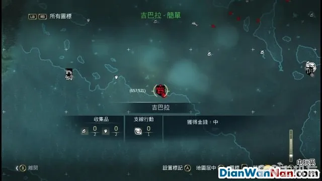 刺客信条4黑旗图文攻略中文版流程+全剧情(上)(46)