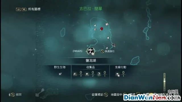 刺客信条4黑旗图文攻略中文版流程+全剧情(上)(46)