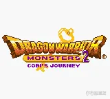 GBC版勇者斗恶龙怪兽篇2图文快速通关流程攻略