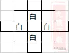 动物森友会怎么种蓝玫瑰 蓝色花卉杂交分享