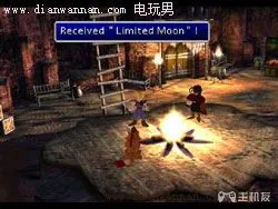 最终幻想7图文攻略 PS版FF7全剧情任务攻略(CD3)