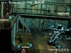 最终幻想7图文攻略 PS版FF7全剧情任务攻略(CD3)(2)