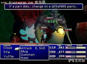 最终幻想7图文攻略 PS版FF7全剧情任务攻略(CD3)(3)