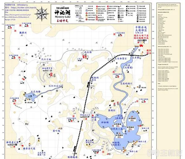 漫漫长夜全地图详细 漫漫长夜中文版全详细地图大全