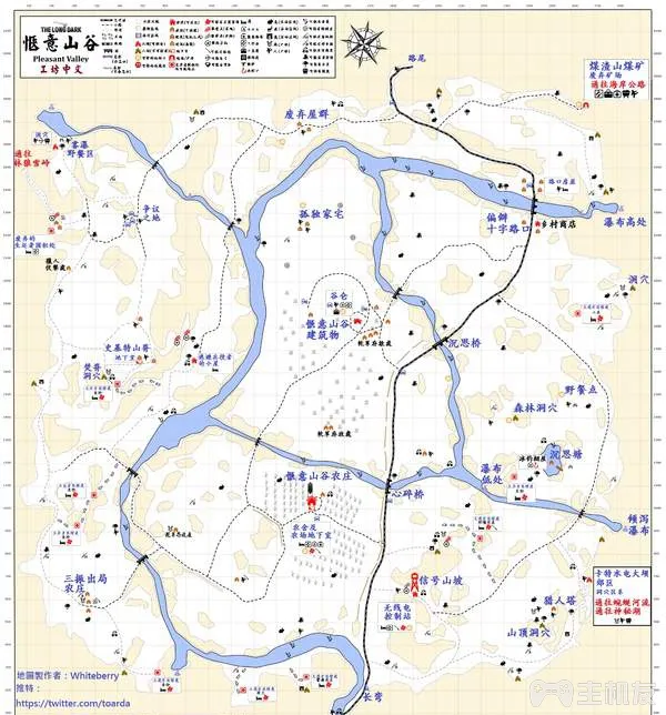 漫漫长夜全地图详细 漫漫长夜中文版全详细地图大全