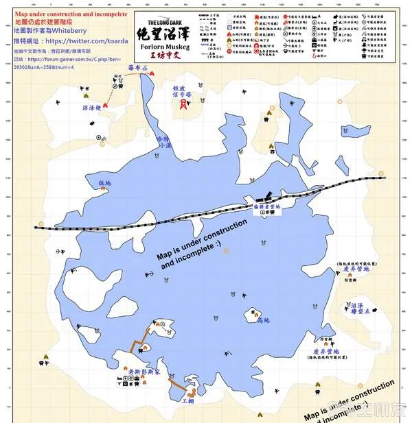 漫漫长夜全地图详细 漫漫长夜中文版全详细地图大全