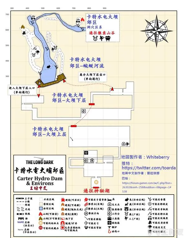 漫漫长夜全地图详细 漫漫长夜中文版全详细地图大全