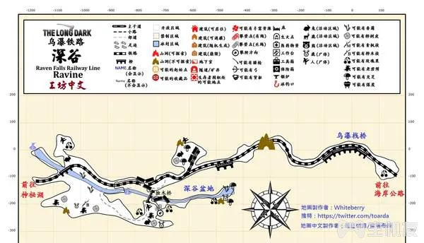 漫漫长夜全地图详细 漫漫长夜中文版全详细地图大全