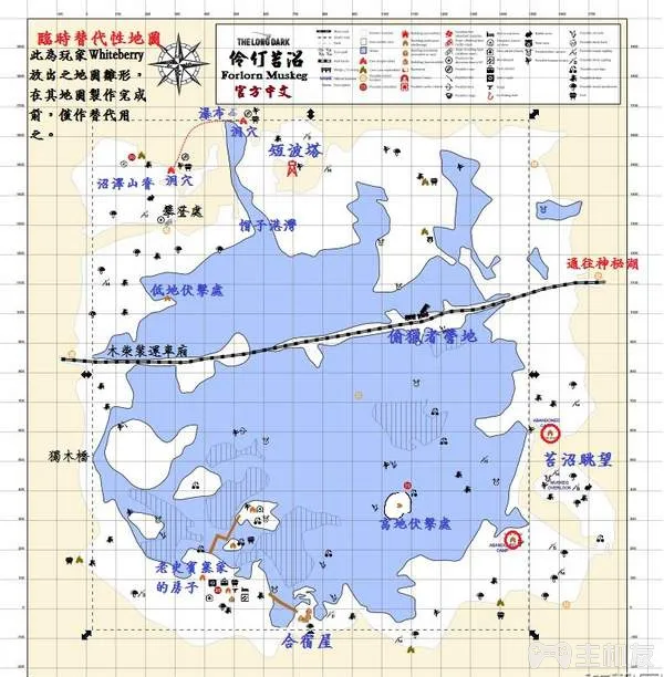 漫漫长夜全地图详细 漫漫长夜中文版全详细地图大全