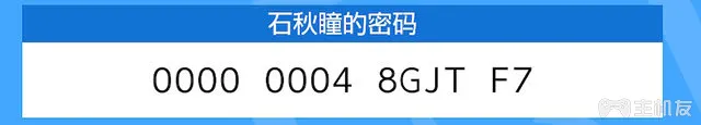 精灵宝可梦剑盾新玩法初探攻略 超极巨化PVE+露营玩法+旷野地带