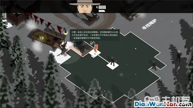 这是警察2案件图文攻略 案件解答技巧介绍(3)