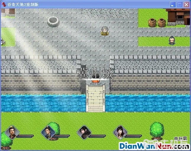 吞食天地2重制版 全任务流程图文攻略(3)