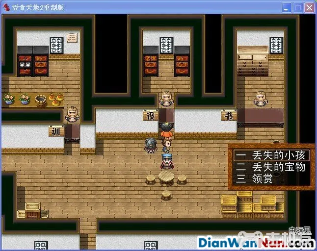 吞食天地2重制版 全任务流程图文攻略(4)