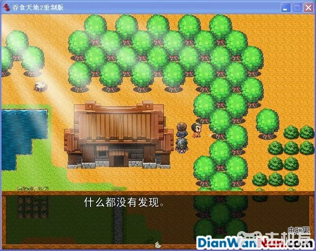 吞食天地2重制版 全任务流程图文攻略(4)