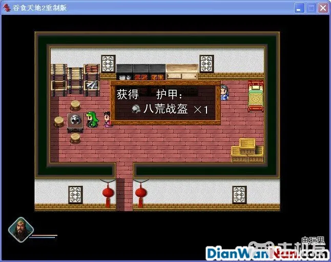 吞食天地2重制版 全任务流程图文攻略(6)