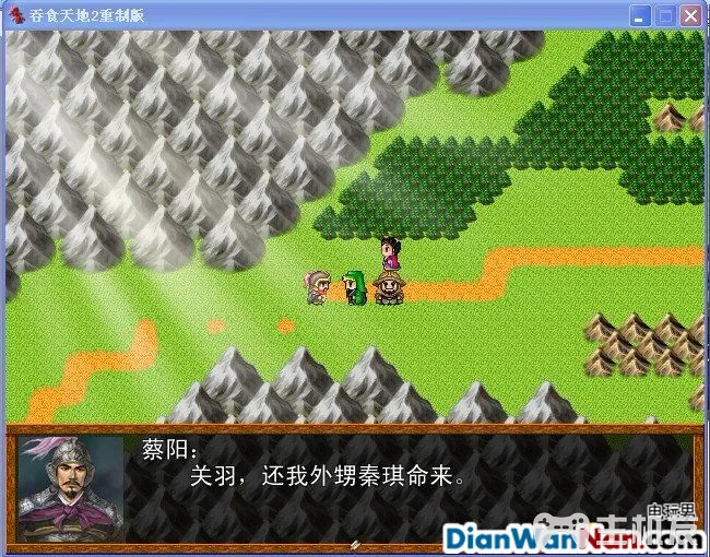 吞食天地2重制版 全任务流程图文攻略(8)