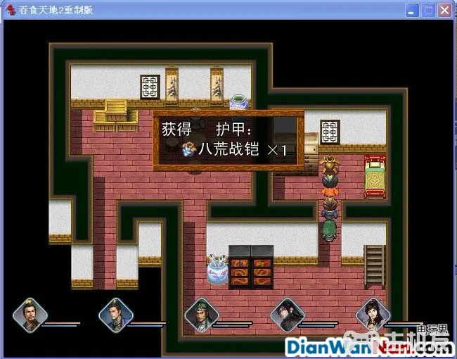 吞食天地2重制版 全任务流程图文攻略(10)