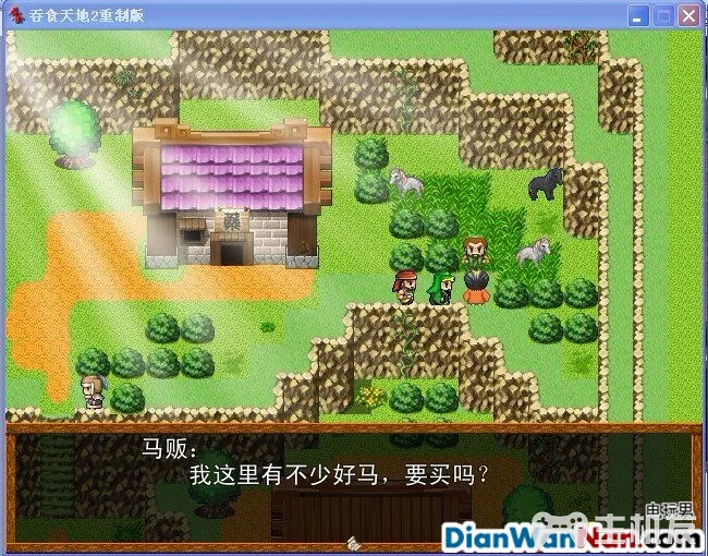 吞食天地2重制版 全任务流程图文攻略(10)