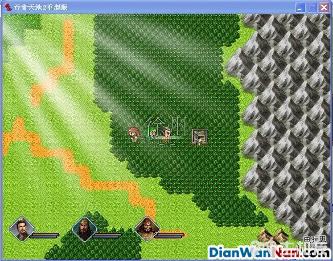 吞食天地2重制版 全任务流程图文攻略(11)