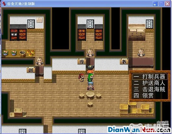 吞食天地2重制版 全任务流程图文攻略(14)